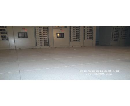 河南省軍區(qū)靜電地板